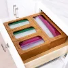 Picture of Seville Classics Bamboo Bag Storage Organizer, Set of 4