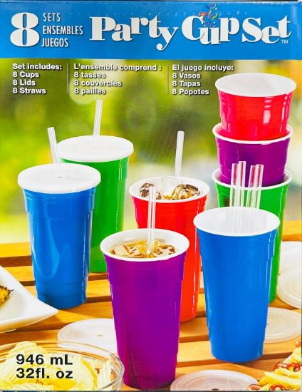 Picture of 8 Piece Party Cup Set (one broken).