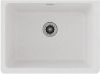 Picture of Elkay Quartz Classic ELGU251912PDWH0 White Single Bowl Undermount Laundry Sink with Perfect Drain