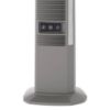 Picture of Lasko 42" Outdoor Living Tower Fan for Decks and Patios with 4 Speeds, Beige ($155 on Amazon)