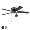 Picture of Harbor Breeze Armitage 52-in Matte Black with Black/Cocoa Blades LED Indoor Flush Mount Ceiling Fan with Light (5-Blade)